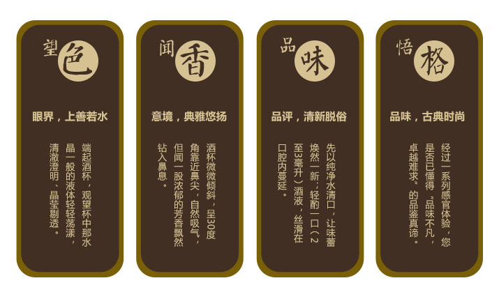 南陽中通智能科技集團有限公司